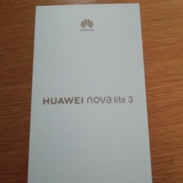 novalite3 Huawei ミッドナイトブラック 新品未開封 購入証明書