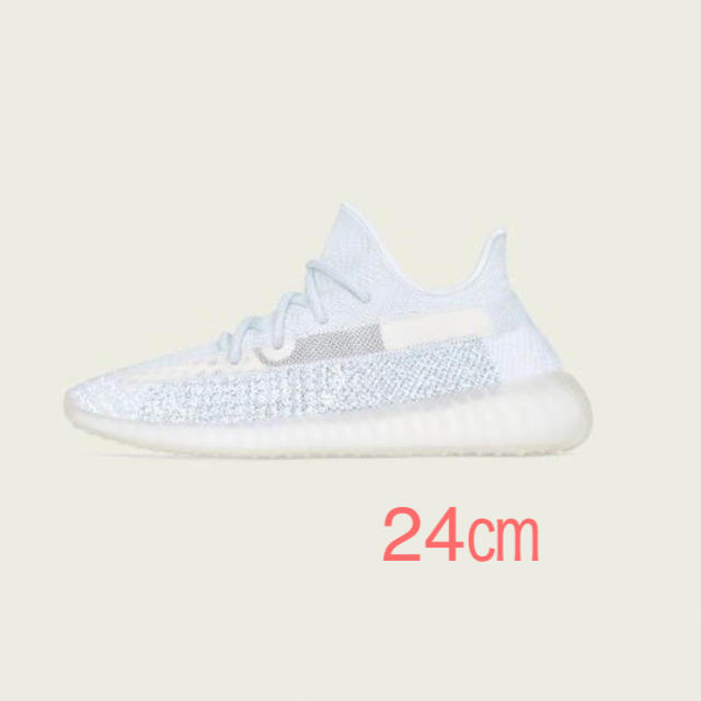 adidas YEEZY_BOOST 350 V2"CLOUD WHITE"