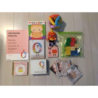 ワールドワイドキッズ　ステージ０　プラスおまけでどうようCD付き(知育玩具)