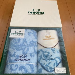 レノマ(RENOMA)のレノマ ウォッシュタオル1枚とプチタオル2枚(タオル/バス用品)