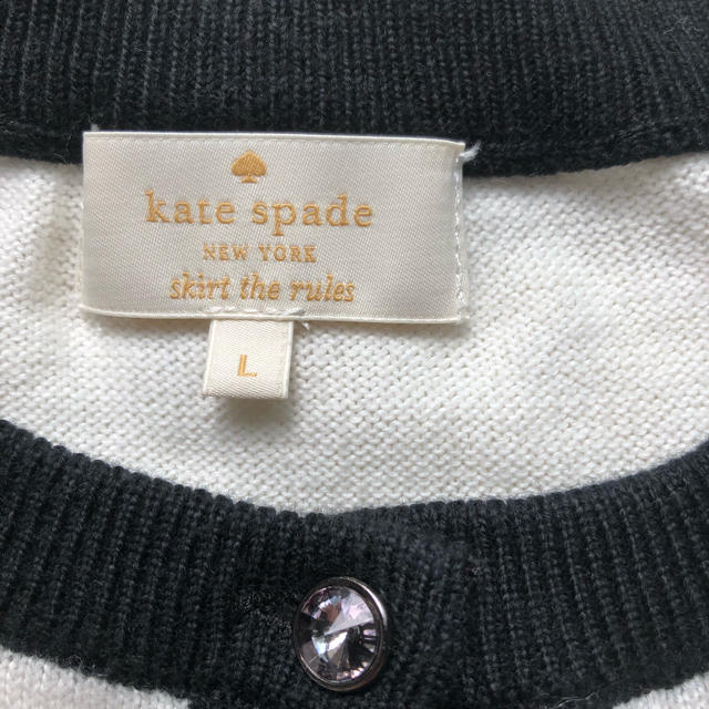 kate spade new york(ケイトスペードニューヨーク)のkate spade 140 カーディガン キッズ/ベビー/マタニティのキッズ服女の子用(90cm~)(カーディガン)の商品写真