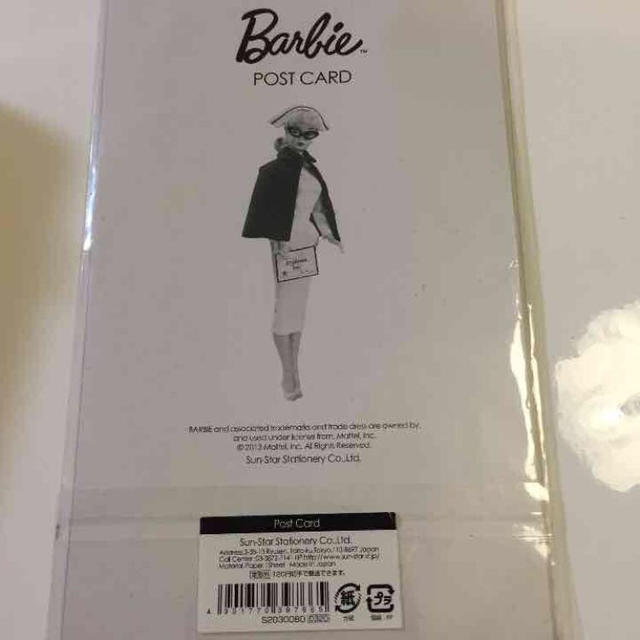 Barbie(バービー)のAC様専用♡Barbieセット♡ コスメ/美容のネイル(ネイル用品)の商品写真