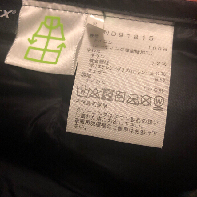 NORTH FACE ノースフェイス ビレイヤーパーカー l 人気