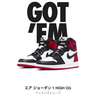 ナイキ(NIKE)の25.5cm NIKE WMNS AIR JORDAN ジョーダン1 サテン (スニーカー)