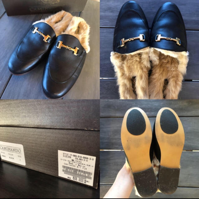 ■新品■ドゥーズィエムクラス CAMINAND BIT FUR