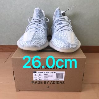 アディダス(adidas)の【売れなければ履きます！】YEEZY BOOST 350 V2 "CLOUD" (スニーカー)