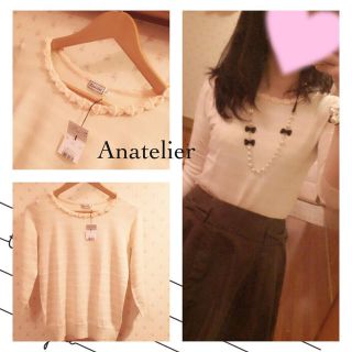 アナトリエ(anatelier)の新品♡アナトリエリボンボーダーニット38(ニット/セーター)