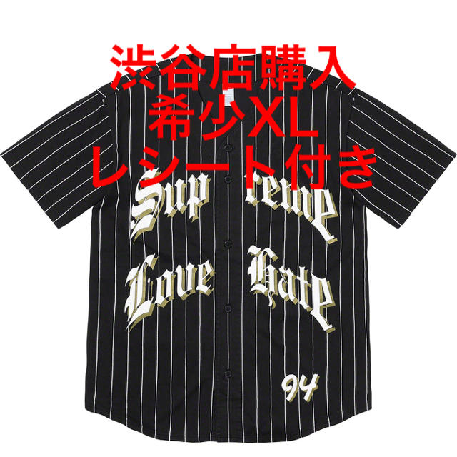 希少 XL 黒 Love Hate Baseball Jersey ベースボール