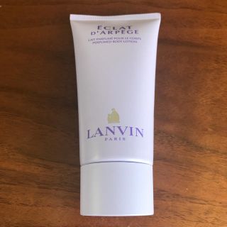 ランバン(LANVIN)のLANVIN ランバン  ボディクリーム(ボディローション/ミルク)