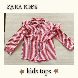 ザラキッズ(ZARA KIDS)のZARA kids♡トップス♡(ブラウス)