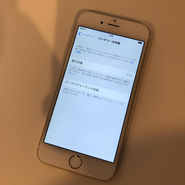 iPhone6 ゴールド 16GB Softbank A1586【即発送】 2