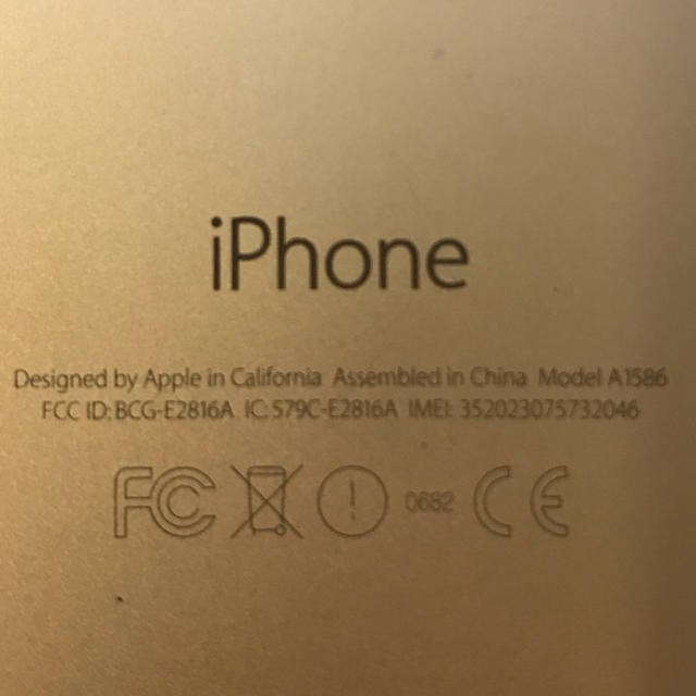 Apple(アップル)のiPhone6 ゴールド 16GB Softbank A1586【即発送】 スマホ/家電/カメラのスマートフォン/携帯電話(スマートフォン本体)の商品写真