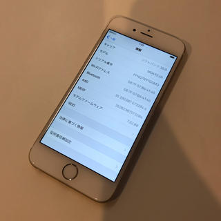 アップル(Apple)のiPhone6 ゴールド 16GB Softbank A1586【即発送】(スマートフォン本体)