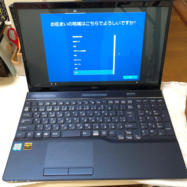 富士通 - FMV LIFEBOOK AH77/C2 メタリックブルーの通販 by ピエロ's shop｜フジツウならラクマ