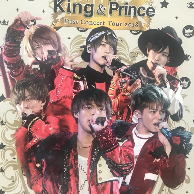 King & Prince First Concert Tour2018 DVD