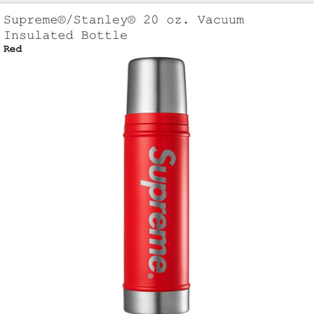 赤 Supreme Stanley 20 oz. Vacuum Insulate