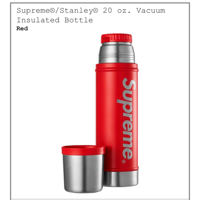 Supreme(シュプリーム)のSupreme®/Stanley®Vacuum Insulated Bottle インテリア/住まい/日用品のキッチン/食器(タンブラー)の商品写真