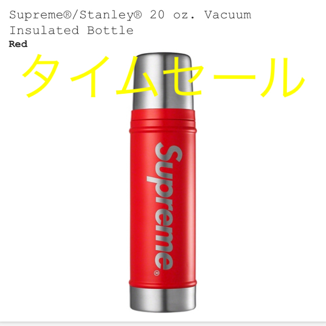 Supreme(シュプリーム)のシュプリーム インテリア/住まい/日用品のインテリア/住まい/日用品 その他(その他)の商品写真