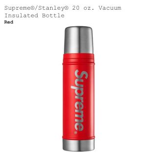 シュプリーム(Supreme)のStanley®︎ 20 oz. Vacuum Insulated Bottle(水筒)