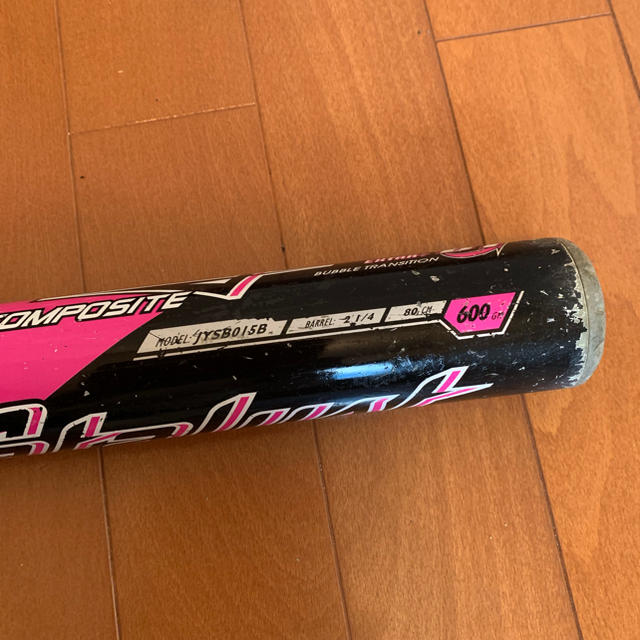 Louisville Slugger(ルイスビルスラッガー)のかんみ884様専用 ルイスビル カタリスト /ソフトボールバット2号 スポーツ/アウトドアの野球(バット)の商品写真