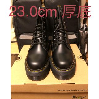 ドクターマーチン(Dr.Martens)の新品 ドクターマーチン Dr.Martens 8ホール jadon 厚底(ブーツ)