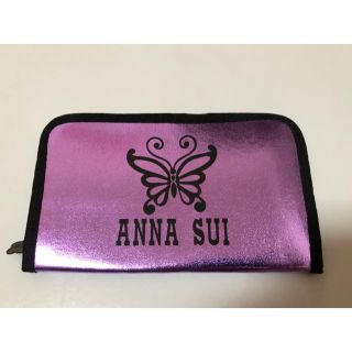 アナスイ(ANNA SUI)のマルチケース(ポーチ)