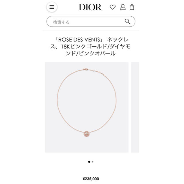 Dior ネックレスの通販 by PON｜ラクマ ファインジュエリーローズデヴァン ピンクオパール 2022春夏