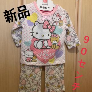 サンリオ(サンリオ)の新品 長袖パジャマ キティちゃん 90センチ(パジャマ)