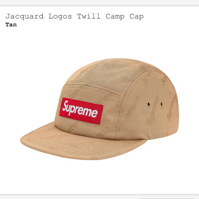 帽子Supreme Jacquard Logos Twill Camp Cap