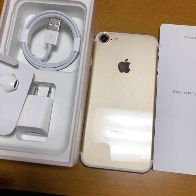 値下げしましたiPhone7 SIMロック解除済み！新品フィルム付き