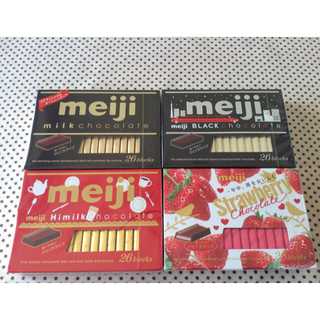 明治(メイジ)のMeiji★チョコレート〈４種類〉 食品/飲料/酒の食品(菓子/デザート)の商品写真