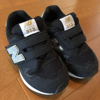 ニューバランス(New Balance)の15.5cm ニューバランス 313(スニーカー)