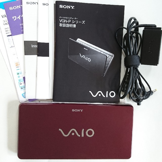 PC/タブレットVAIO VGN-P50R / SONY