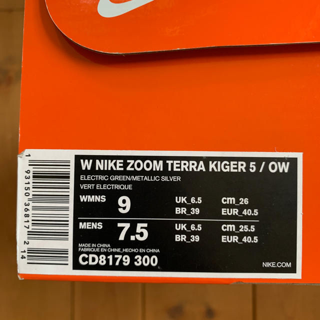 NIKE(ナイキ)のNIKE ZOOM TERRA KIGER 5 グリーン W26/25.5 レディースの靴/シューズ(スニーカー)の商品写真