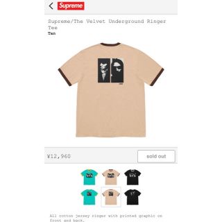 L送込‼︎ Supreme ベルベットアンダーグラウンド ニコTシャツ