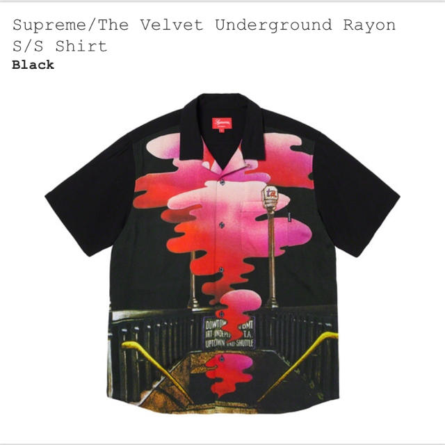 Supreme/Rayon S/S Shirt