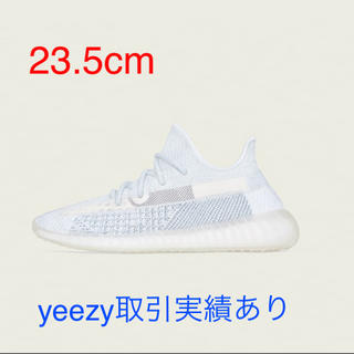 アディダス(adidas)のadidas YEEZY BOOST 350 V2 FW3043 23.5cm(スニーカー)