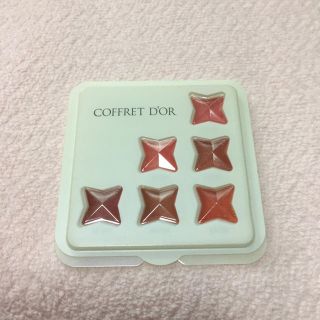 コフレドール(COFFRET D'OR)のコフレドール口紅試供品サンプル(サンプル/トライアルキット)