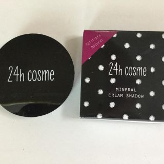 ニジュウヨンエイチコスメ(24h cosme)の24h cosme  ミネラルクリームシャドー  (アイシャドウ)