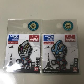 バンダイ(BANDAI)のウルトラマン刺しゅうワッペン ウルトラマンオーブ ウルトラマンギンガ(各種パーツ)