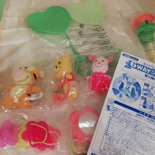 Takara Tomy(タカラトミー)のりんごさん専用　メリー　くまのプーさん キッズ/ベビー/マタニティのおもちゃ(オルゴールメリー/モービル)の商品写真