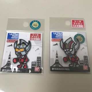 バンダイ(BANDAI)のウルトラマンタロウとウルトラマンオーブバーンマイト 刺しゅうワッペンセット(各種パーツ)