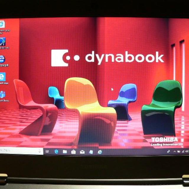 東芝(トウシバ)の①東芝軽量高速 dynabook R632/H i5 Office スマホ/家電/カメラのPC/タブレット(ノートPC)の商品写真