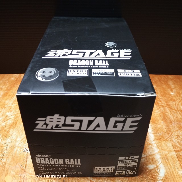 香港　コミコン2019 魂STAGE ドラゴンボール 7個1set