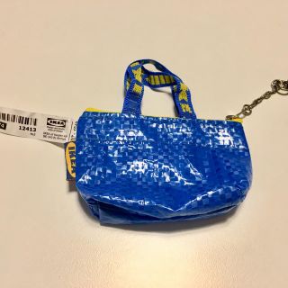 イケア(IKEA)の新品 IKEA クノーリグ ミニバッグ キーホルダー 小物入れ(キーホルダー)