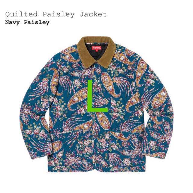Supreme(シュプリーム)のsupreme Quilted Paisley Jacket  メンズのジャケット/アウター(ブルゾン)の商品写真