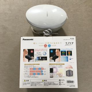 パナソニック(Panasonic)のパナソニック イオンスチーマー(フェイスケア/美顔器)