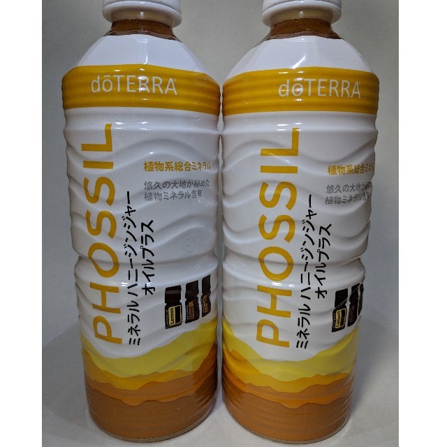 doTERRA PHOSSIL ミネラル ハニージンジャーオイルプラス - www