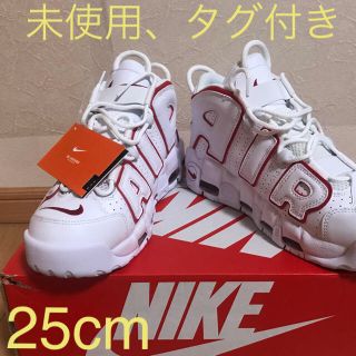 ナイキ(NIKE)のNIKE AIR MORE UPTEMPO ナイキ モアアップテンポ 未使用(スニーカー)