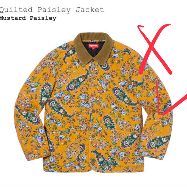 supreme Quilted Paisley Jacket ペイズリー XLのサムネイル